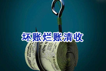 欠款至何种程度可对对方提起诉讼？