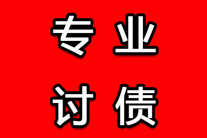 被告抗辩未引发举证责任转移问题